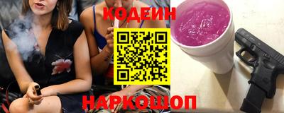 трава Гусев