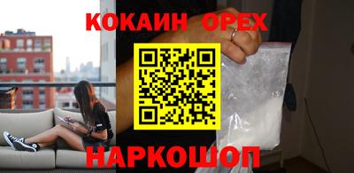 прущие крисы Гусь-Хрустальный