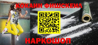 скорость Гусиноозёрск