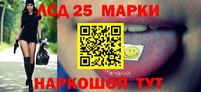мефедрон VHQ Гатчина