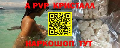 скорость Гусиноозёрск