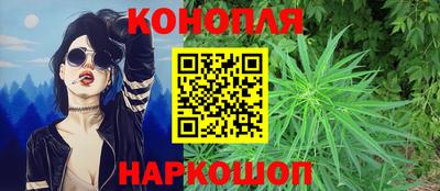 прущие крисы Гусь-Хрустальный