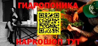 скорость Гусиноозёрск