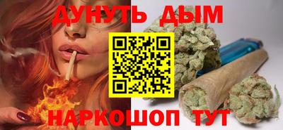 mix Гагарин