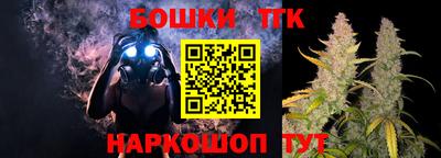 трава Гусев