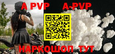 прущие крисы Гусь-Хрустальный