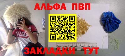 прущие крисы Гусь-Хрустальный