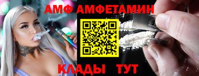 мефедрон VHQ Гатчина