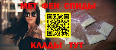 скорость Гусиноозёрск