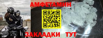 mix Гагарин
