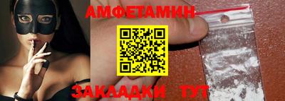 mix Гагарин