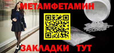 трава Гусев