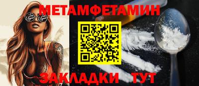 mix Гагарин