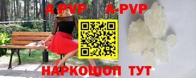 mix Гагарин