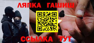 mix Гагарин