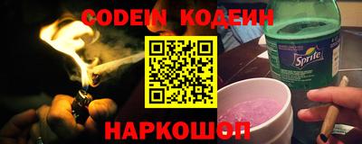 mix Гагарин